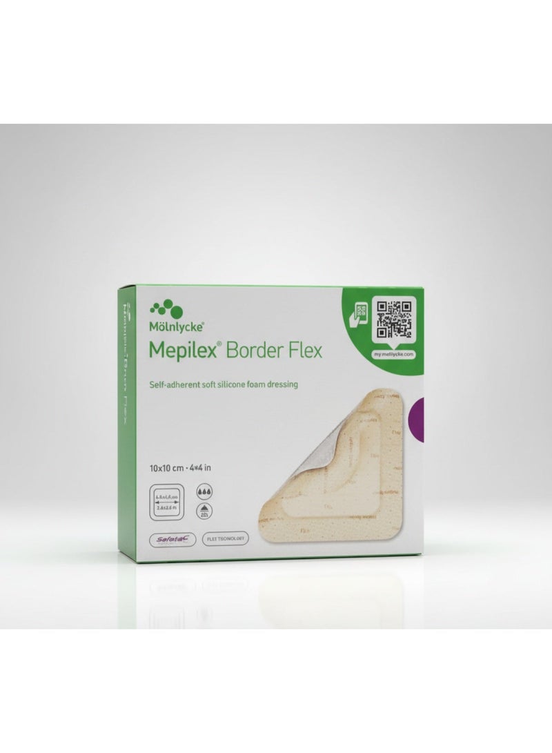 Molnlycke adhesive, size 10cm*10cm, for difficult wounds and bed sores (box: five pieces) - Image 4